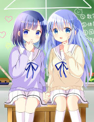 Rule 34 | 2girls, :d, absurdres, bad id, bad pixiv id, blue eyes, blue hair, blue ribbon, brown sweater, chalkboard, closed mouth, commentary request, feet out of frame, fuiba fuyu, gochuumon wa usagi desu ka?, hair between eyes, hair ornament, hairclip, hand up, highres, holding hands, indoors, kafuu chino, long hair, multiple girls, neck ribbon, open mouth, purple sweater, ribbon, ryoutan, sailor collar, sitting, skirt, smile, socks, sweater, translation request, two side up, very long hair, white sailor collar, white skirt, white socks, x hair ornament
