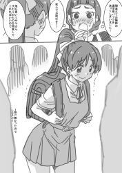 Rule 34 | 2girls, @ @, backpack, bag, blunt bangs, bow, braid, closed mouth, collared shirt, commentary request, crying, crying with eyes open, dress, dress shirt, faceless, greyscale, hair bow, hazuki ren, high ponytail, long hair, love live!, love live! superstar!!, marugoshi teppei, monochrome, multiple girls, neck ribbon, nervous, open mouth, own hands clasped, own hands together, pinafore dress, randoseru, ribbon, sakurakoji kinako, school uniform, shirt, short dress, short sleeves, sleeveless, sleeveless dress, summer uniform, sweatdrop, tears, translation request, trembling, wavy mouth, white background, yuigaoka school uniform