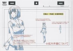 Rule 34 | 1girl, kotone shirakawa, official art, overflow (anime), settei