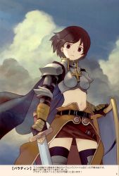Rule 34 | 1girl, absurdres, armor, belt, black belt, black cape, black thighhighs, blush, breastplate, brown eyes, brown hair, brown skirt, cape, closed mouth, cloud, cloudy sky, cowboy shot, cross, frown, furu, gauntlets, highres, holding, holding shield, holding sword, holding weapon, looking at viewer, lord knight (ragnarok online), midriff, miniskirt, navel, outdoors, page number, pauldrons, ragnarok online, scan, shield, short hair, shoulder armor, skirt, sky, solo, standing, sword, thighhighs, third-party source, translation request, weapon