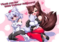Rule 34 | 2girls, = =, animal ears, bare shoulders, blush, brown hair, commentary request, detached sleeves, dress, fuuren udon, grey hair, hat, heart, hugging another&#039;s tail, hugging tail, imaizumi kagerou, inubashiri momiji, long hair, long skirt, medium hair, multiple girls, open mouth, pom pom (clothes), red eyes, sitting, skirt, smile, tabi, tail, tokin hat, touhou, very long hair, wariza, wolf ears, wolf girl, wolf tail