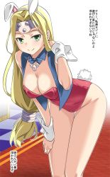 Rule 34 | 1girl, blonde hair, blush, breasts, circlet, cleavage, closed mouth, dragon quest, dragon quest vi, green eyes, imaichi, jewelry, large breasts, long hair, looking at viewer, low-tied long hair, mireyu, playboy bunny, smile, solo