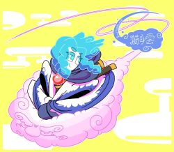 Rule 34 | 1boy, 1girl, aqua eyes, aqua hair, blush stickers, brooch, cloud, commentary request, curly hair, jewelry, kuchibashi (9180), kumoi ichirin, long hair, long sleeves, looking back, no nose, riding, sitting, sky, smile, star (symbol), touhou, translation request, unzan, wide sleeves, yellow sky