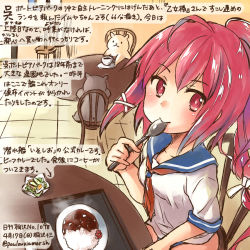 Rule 34 | 10s, 1girl, commentary request, curry, curry rice, dated, food, hair ribbon, hamster, i-168 (kancolle), kantai collection, kirisawa juuzou, long hair, neckerchief, pink eyes, pink hair, ponytail, red neckerchief, ribbon, rice, sailor collar, school uniform, serafuku, short sleeves, sitting, spoon, traditional media, translation request, twitter username, utensil in mouth, white ribbon