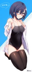 Rule 34 | 1girl, artist name, bare shoulders, black one-piece swimsuit, black thighhighs, blouse, blue background, blue eyes, blue hair, breasts, buttons, cleavage, collarbone, commission, competition school swimsuit, cursive, dress shirt, full body, glasses, hands up, highres, kinona, long sleeves, looking at viewer, medium breasts, no shoes, off shoulder, one-piece swimsuit, open clothes, open shirt, original, parted lips, red-framed eyewear, school swimsuit, semi-rimless eyewear, shirt, short hair, sidelocks, skeb commission, solo, swimsuit, thighhighs, two-tone background, under-rim eyewear, white background, white shirt