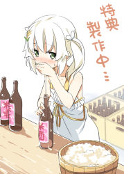 Rule 34 | 1girl, alcohol, baimi, covering own mouth, dong jin meng mi, embarrassed, glass bottle, hand over own mouth, hatsunatsu, highres, simple background, solo, suiji, white background