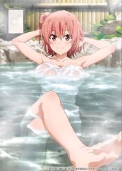 Rule 34 | 1girl, absurdres, armpits, arms up, artist request, bare legs, bare shoulders, barefoot, breasts, cleavage, collarbone, completely nude, full body, hair between eyes, highres, large breasts, naked towel, no bra, no panties, nude, official art, onsen, partially submerged, pink hair, red hair, see-through, short hair, solo, topless, towel, water, water drop, wet, yahari ore no seishun lovecome wa machigatteiru., yuigahama yui