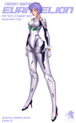 Rule 34 | 1girl, aged up, artist name, ayanami rei, blue hair, bodysuit, bracer, breasts, character name, copyright name, expressionless, from side, full body, gloves, hair ornament, high heels, hip focus, interface headset, long legs, looking to the side, neon genesis evangelion, nerv, pilot suit, pinup (style), plugsuit, red eyes, ryu (ryu&#039;s form site), shoes, short hair, simple background, solo, standing, turtleneck, white background