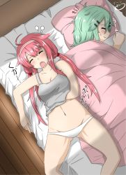 Rule 34 | 2girls, ahoge, aircraft, airplane, alternate costume, bare arms, bare shoulders, bed, blush, closed eyes, collarbone, commentary request, day, from above, gradient hair, green hair, grey tank top, groin, hair flaps, hair ornament, hair tie, hairclip, hand under clothes, head on pillow, highres, kantai collection, kawakaze (kancolle), long hair, low twintails, lying, multicolored hair, multiple girls, navel, on back, on side, open mouth, panties, pillow, red hair, remodel (kantai collection), sakuramai (sakuramai 0525), sleeveless, snoring, tank top, twintails, under covers, underwear, wavy mouth, white panties, wooden floor, yamakaze (kancolle)