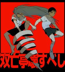 Rule 34 | 2boys, absurdres, azisaiharumaki56, barefoot, black border, black eyes, black hair, black shorts, blurry, border, closed mouth, copyright request, drill, grey hair, hair between eyes, highres, long hair, looking at viewer, multiple boys, parted lips, red background, red eyes, ringed eyes, shirt, shorts, signature, socks, t-shirt, translation request, v-shaped eyebrows, very long hair, weapon, white shirt, white socks