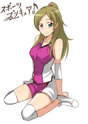 Rule 34 | 10s, 1girl, eyelashes, full body, green eyes, green hair, half updo, happy, highres, jabara tornado, long hair, looking at viewer, matching hair/eyes, minamino kanade, ponytail, precure, shirt, shoes, shorts, simple background, sitting, sketch, solo, sportswear, suite precure, text focus, translation request, volleyball uniform, white background