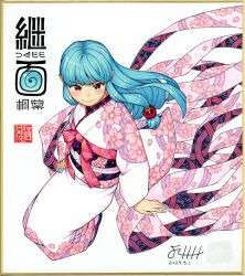 Rule 34 | beads, blue hair, blue nails, character name, cherry blossom print, commentary request, dated, floral print, hair beads, hair ornament, hamada yoshikazu, hand on own hip, highres, japanese clothes, kimono, kiriha (tsugumomo), long hair, nail polish, obi, official art, pointy ears, print kimono, red eyes, sash, shikishi, signature, simple background, smile, traditional media, tsugumomo, white background