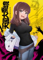 Rule 34 | 1girl, absurdres, belt, black gloves, black shirt, blue pants, breasts, brown eyes, brown hair, covered erect nipples, covered navel, denim, fingerless gloves, gloves, gun, heart, highres, holster, impossible clothes, impossible shirt, jacket, jeans, kiruko (tengoku daimakyou), large breasts, long hair, long sleeves, looking at viewer, open clothes, open jacket, open mouth, pants, shirt, signature, solo, tengoku daimakyou, undressing, utility pole, weapon, white jacket, xiaoyu