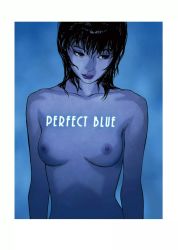 Rule 34 | 1girl, black hair, blue theme, breasts, brown eyes, copyright name, expressionless, female focus, highres, kirigoe mima, kon satoshi, looking down, multiple persona, nipples, nude, official art, perfect blue, small breasts, solo, standing, upper body