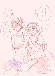 Rule 34 | 2girls, assault lily, blue shorts, blush, breasts, closed eyes, clothes writing, commentary, gym shirt, gym shorts, gym uniform, hair ribbon, hairband, hand up, hands up, high ponytail, holding hands, interlocked fingers, kishimoto maria mirai, kneehighs, long hair, looking at another, looking at hand, medium breasts, multiple girls, nagasawa yuki (assault lily), nose blush, pale color, parted lips, partially colored, pink background, ponytail, purple hairband, purple ribbon, red shorts, ribbon, santouka, seiza, shirt, short hair, short sleeves, shorts, side-by-side, sidelocks, simple background, sitting, sketch, smile, socks, sparkle, speech bubble, sweat, symbol-only commentary, thought bubble, translated, white shirt, white socks, yuri