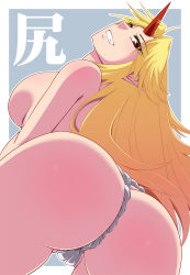 Rule 34 | 1girl, ass, ass focus, backboob, bad id, bad pixiv id, blonde hair, breasts, female focus, fundoshi, grin, hayashi custom, horns, hoshiguma yuugi, huge ass, japanese clothes, large breasts, long hair, looking back, oni, partially visible vulva, red eyes, simple background, single horn, smile, solo, star (symbol), topless, touhou, underwear, underwear only