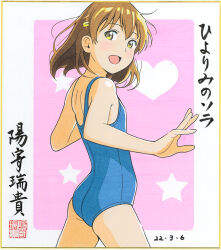 Rule 34 | 1girl, ass, blue one-piece swimsuit, blush, brown hair, commentary request, flat chest, hair ornament, hairclip, heart, hiyori mizuki, looking at viewer, looking back, marker (medium), one-piece swimsuit, open mouth, original, shikishi, short hair, smile, solo, star (symbol), swimsuit, traditional media, yellow eyes