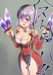 Rule 34 | 1girl, :d, absurdres, angie (meganekko-geki-love-1008), azoth knife, black leotard, black ribbon, blush, breasts, cleavage, cowboy shot, detached collar, dual wielding, epaulettes, fate/grand order, fate (series), glasses, grey background, groin, highleg, highleg leotard, highres, holding, holding weapon, jacket, leotard, long sleeves, looking at viewer, mash kyrielight, mash kyrielight (welcome to the travelling circus!), medium breasts, official alternate costume, open clothes, open jacket, open mouth, pink hair, purple eyes, red-framed eyewear, red jacket, ribbon, short hair, simple background, smile, solo, sparkle, sparkling eyes, standing, tareme, thighs, translation request, v-shaped eyebrows, weapon, welcome to the travelling circus!