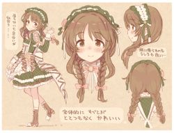 Rule 34 | 1girl, 7010, blush, boots, bow, braid, brown eyes, brown hair, character sheet, commentary request, dress, green dress, hair bow, headdress, high heel boots, high heels, idolmaster, idolmaster cinderella girls, juliet sleeves, long hair, long sleeves, looking at viewer, multiple views, pink bow, puffy sleeves, simple background, smile, takamori aiko, translation request, twin braids