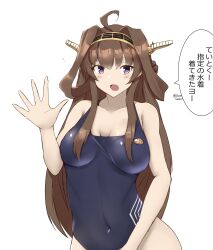 Rule 34 | 1girl, ahoge, black one-piece swimsuit, blush, breasts, brown hair, collarbone, competition swimsuit, covered navel, cowboy shot, double bun, hair bun, hair ornament, hairband, headgear, highres, kantai collection, kongou (kancolle), long hair, medium breasts, minoa 11touhei, one-hour drawing challenge, one-piece swimsuit, open mouth, smile, solo, swimsuit