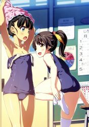 Rule 34 | 2c=galore, 2girls, :d, :o, absurdres, ahoge, aqua eyes, arm support, armpits, arms up, ass, bare shoulders, black hair, blush, breasts, brown hair, classroom, cleavage, dengeki moeou, desk, door, eye contact, fang, feet, female focus, green eyes, hair bobbles, hair ornament, happy, highres, leg lift, long hair, looking at another, multiple girls, nervous, no shoes, off shoulder, one-piece swimsuit, open mouth, original, ponytail, scan, school, school desk, school swimsuit, shiny clothes, short hair, shy, small breasts, smile, socks, swimsuit, tan, thighhighs, undressing, white legwear, yellow eyes, yuri