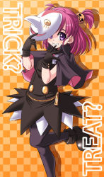 Rule 34 | 00s, 1girl, black pantyhose, checkered background, dress, food-themed hair ornament, hair bobbles, hair ornament, halloween, jack-o&#039;-lantern, mask, orange background, pantyhose, pink hair, precure, pumpkin, pumpkin hair ornament, purple eyes, shawl, shoes, short hair, short twintails, smile, solo, standing, standing on one leg, tonpuu, trick or treat, twintails, two side up, yes! precure 5, yumehara nozomi
