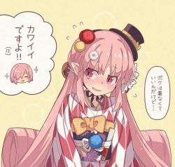 Rule 34 | 2girls, alternate costume, blush, breasts, fate/grand order, fate (series), habetrot (fate), light purple hair, long hair, long sleeves, mash kyrielight, multiple girls, pointy ears, red eyes, saipaco, short hair, small breasts, smile, speech bubble, translation request