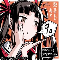 Rule 34 | 1girl, 2016, black hair, company name, copyright name, countdown, finger counting, hand fan, kaguyahime (mary skelter), mary skelter, nanameda kei, official art, solo, twintails, yellow eyes