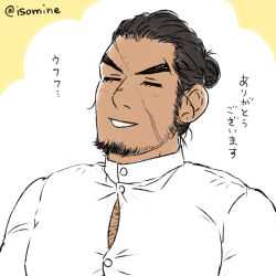 Rule 34 | 1boy, = =, bara, beard stubble, blush, bursting pectorals, chest hair, collared jacket, dark-skinned male, dark skin, facial hair, golden kamuy, happy, isomine, jacket, large pectorals, long-tailed tit, long sideburns, male focus, mature male, muscular, muscular male, pectoral cleavage, pectorals, rikimatsu ariko, scar, scar on face, scar on forehead, short hair, sideburns, solo, stubble, thick eyebrows, tit (bird), translation request, v-shaped eyebrows