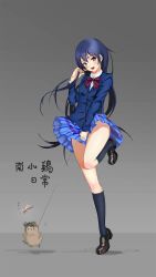 Rule 34 | 1girl, blazer, blue hair, blush, bow, bowtie, commentary, full body, hand in own hair, highres, jacket, leg up, long sleeves, looking at viewer, love live!, love live! school idol project, minami kotori (bird), open mouth, otonokizaka school uniform, plaid, plaid skirt, pleated skirt, red bow, red bowtie, school uniform, simple background, skirt, skirt tug, smile, solo, sonoda umi, striped bow, striped bowtie, striped clothes, striped neckwear, ushas, wind, wind lift, yellow eyes