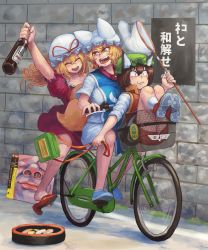 Rule 34 | 3girls, :3, :d, ^ ^, absurdres, animal ears, animal hat, arm up, bare arms, bare legs, bicycle, bicycle basket, blonde hair, blue footwear, bottle, brown hair, butterfly net, cat ears, cat tail, chanta (ayatakaoisii), chen, christ signboard, closed eyes, closed mouth, collared vest, dress, driving, fang, floating hair, fox ears, fox tail, full body, green headwear, hair between eyes, hand net, hat, hat ribbon, high collar, high heels, highres, holding, holding bottle, in basket, in the court of the crimson king, king crimson, knees up, long hair, long sleeves, looking afar, looking at another, looking back, mob cap, multiple girls, multiple riders, multiple tails, net, open mouth, orange eyes, outstretched arm, puffy short sleeves, puffy sleeves, purple dress, red footwear, red ribbon, red skirt, red vest, ribbon, shirt, shoe soles, shoes, short dress, short hair, short sleeves, skirt, skirt set, sleeves rolled up, slit pupils, smile, socks, tabard, tail, touhou, translated, two tails, vest, wall, white dress, white legwear, white shirt, yakumo ran, yakumo yukari, |d