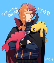 Rule 34 | 1boy, belt, blue background, closed mouth, commentary request, creatures (company), crossed arms, fish, game freak, jacket, lance (pokemon), long sleeves, male focus, nintendo, on head, on shoulder, pokemon, pokemon (creature), pokemon hgss, pokemon on arm, pokemon on head, pokemon on shoulder, red hair, short hair, simple background, spiked hair, tatsugiri, tatsugiri (curly), tatsugiri (droopy), tatsugiri (stretchy), translation request, twitter username, upper body, y (036 yng)