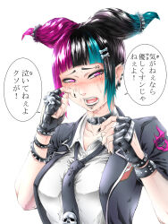 Rule 34 | 1girl, absurdres, aqua hair, black collar, black gloves, black hair, black jacket, black lips, black necktie, blunt bangs, blush, bone hair ornament, bracelet, breasts, bro.you-yan, collar, commentary request, crying, ear piercing, earrings, eyebrow piercing, fingerless gloves, gloves, hair horns, hair ornament, han juri, highres, jacket, jewelry, large breasts, lip piercing, loose necktie, multicolored hair, necktie, official alternate costume, piercing, pink eyes, pink hair, school uniform, solo, spiked bracelet, spikes, streaming tears, street fighter, street fighter v, tears, translation request, upper body