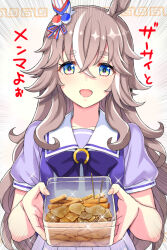 Rule 34 | 1girl, animal ears, blue eyes, bow, bowl, bowtie, emphasis lines, food, grey hair, highres, holding, holding bowl, horse ears, itou (onsoku tassha), long hair, looking at viewer, multicolored hair, open mouth, purple shirt, sailor collar, school uniform, shirt, short sleeves, skirt, smile, solo, sparkle, streaked hair, thick eyebrows, toothpick, tracen school uniform, translation request, umamusume, upper body, white skirt, wonder acute (umamusume)