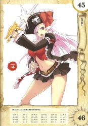 Rule 34 | 10s, 1girl, ascot, belt, bow, breasts, bustier, captain liliana, frilled panties, frills, hat, highres, jolly roger, large breasts, legs, lingerie, long hair, midriff, miniskirt, morisawa haruyuki, navel, open mouth, panties, pantyshot, pink eyes, pink hair, pink panties, pirate, pirate hat, pleated skirt, queen&#039;s blade, queen&#039;s blade rebellion, rapier, ribbon, skirt, skull and crossbones, skull and crossed swords, solo, sword, thighs, underwear, very long hair, weapon