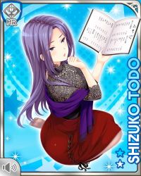 Rule 34 | 1girl, :o, ass, black shirt, blue background, book, breasts, card, character name, closed mouth, dress, from behind, girlfriend (kari), hand on own face, jacket, japanese text, jewelry, leggings, long hair, looking at viewer, matching hair/eyes, necklace, official art, purple eyes, purple hair, qp:flapper, red skirt, scarf, shine, shirt, sitting, skirt, solo, standing, tagme, teacher, todo shizuko