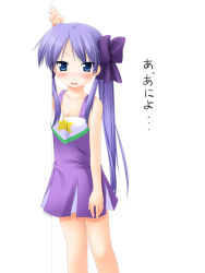 Rule 34 | 00s, 1girl, bare shoulders, blue eyes, blue hair, blush, bow, cheerleader, cowboy shot, dress, hair bow, hiiragi kagami, inuarashi, looking at viewer, lucky star, matching hair/eyes, pink hair, purple dress, simple background, sleeveless, sleeveless dress, solo, standing, text focus, twintails, white background