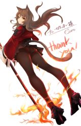 Rule 34 | 1girl, animal ears, arknights, ass, black footwear, black skirt, brown hair, brown pantyhose, cat ears, cat tail, closed mouth, commentary, commission, coro1130, ear piercing, fire, floating hair, from behind, from below, frown, full body, high heels, highres, holding, holding staff, jacket, long hair, long sleeves, looking at viewer, looking back, miniskirt, orange eyes, panties, panties under pantyhose, pantyhose, piercing, pleated skirt, qr code, red jacket, signature, simple background, skeb commission, skirt, skyfire (arknights), slit pupils, solo, staff, standing, tail, thank you, underwear, upskirt, v-shaped eyebrows, white background