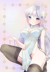 Rule 34 | 1girl, absurdres, alternate costume, alternate hairstyle, aqua dress, arm at side, arm behind back, arm support, black thighhighs, blue eyes, blush, breasts, breasts apart, cable, china dress, chinese clothes, cleavage cutout, closed mouth, clothing cutout, commentary, copyright name, covered erect nipples, curvy, double bun, dress, eyelashes, feet out of frame, floral print, frown, furrowed brow, groin, hair between eyes, hair bun, hair ornament, hairclip, hand up, highres, holding, holding cable, implied vibrator, large breasts, lips, long hair, looking at viewer, may salamanya, naruse shiroha, no bra, no panties, no shoes, pink background, shy, sideless outfit, signature, simple background, sleeveless, sleeveless dress, solo, squatting, straight hair, summer pockets, thighhighs, thighs, tiptoes, very long hair, white hair