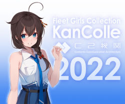 Rule 34 | 1girl, ahoge, blue background, blue eyes, blue necktie, blue skirt, blush, braid, breast pocket, brown hair, commentary request, copyright name, gradient background, hair flaps, hair ornament, hair ribbon, high-waist skirt, kantai collection, kujou ichiso, lawson, long hair, looking at viewer, necktie, parted lips, pocket, red ribbon, ribbon, shigure (kancolle), shigure kai ni (kancolle), shirt, simple background, single braid, skirt, sleeveless, sleeveless shirt, solo, white shirt