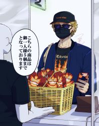 Rule 34 | 1boy, baseball cap, blonde hair, boku no hero academia, cellphone, character doll, character name, character print, commentary request, covered face, earrings, endeavor (boku no hero academia), hat, hawks (boku no hero academia), hidden face, jacket, jewelry, long sleeves, mahoubin (totemo hot dayo), male focus, mask, mouth mask, phone, shirt, shopping basket, short hair, sideburns, signature, solo focus, speech bubble, stud earrings, sunglasses, t-shirt, tablet pc, translation request