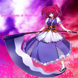 Rule 34 | 1girl, female focus, full body, greave (asterism), hair bobbles, hair ornament, onozuka komachi, red eyes, red hair, scythe, short hair, socks, solo, standing, touhou, twintails, two side up