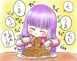 Rule 34 | 1girl, breasts, eating, female focus, food, gradient background, naniwadou, pasta, patchouli knowledge, plate, purple hair, solo, spaghetti, touhou, upper body