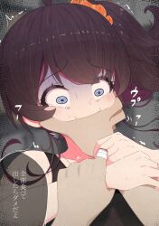 Rule 34 | 1girl, 1other, absurdres, asphyxiation, bandages, black shirt, blue eyes, blurry, blurry background, blush, brown hair, eyelashes, hand on another&#039;s mouth, hands up, highres, holding another&#039;s arm, hololive, long hair, lunch boxer, natsuiro matsuri, out of frame, panicking, shirt, side ponytail, sidelocks, sound effects, speech bubble, swept bangs, translation request, upper body, virtual youtuber