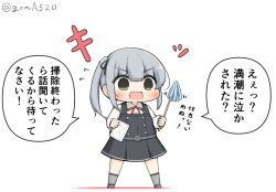 Rule 34 | 1girl, belt, black ribbon, brown eyes, chibi, commentary request, dress, duster, feather duster, full body, goma (yoku yatta hou jane), grey hair, kantai collection, kasumi (kancolle), kasumi kai ni (kancolle), long hair, long sleeves, open mouth, pinafore dress, rag, red ribbon, ribbon, shirt, side ponytail, simple background, sleeveless, sleeveless dress, solo, standing, translation request, twitter username, wavy mouth, white background, white shirt