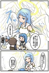 Rule 34 | ahoge, angel, angel and devil, black hair, blue eyes, blue hair, brown hair, curse (023), halo, highres, kantai collection, long hair, multiple wings, samidare (kancolle), shigure (kancolle), solid oval eyes, translation request, very long hair, wings