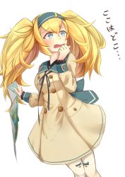 Rule 34 | 1girl, bad id, bad pixiv id, blonde hair, blue eyes, blue hairband, blue sailor collar, breasts, brown dress, buttons, d:, dress, frown, gambier bay (kancolle), hair between eyes, hairband, holding, kantai collection, legs together, long hair, map, medium breasts, ooo (pixiv18585989), open mouth, pantyhose, sailor collar, sailor dress, simple background, solo, twintails, white background, white pantyhose