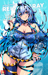Rule 34 | 1girl, :q, absurdres, artist name, bare shoulders, black choker, blue eyes, blue hair, blue jacket, blue nails, blue thighhighs, breasts, bubble, character name, choker, cowboy shot, defaultz, hair between eyes, highres, indie virtual youtuber, jacket, large breasts, long hair, off shoulder, people&#039;s republic of china flag, pooh, rei stingray, single thighhigh, solo, tail, thigh strap, thighhighs, tongue, tongue out, v, virtual youtuber, winnie the pooh