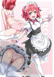 Rule 34 | 1girl, against glass, apron, ass, ass on glass, ass press, back, black dress, blouse, breasts, character name, dress, feet, female focus, frilled sleeves, frills, from behind, from below, green eyes, hair ornament, halftone, highres, kurosawa ruby, love live!, love live! sunshine!!, maid apron, maid headdress, multiple views, no shoes, open mouth, panties, pinafore dress, pink background, pink panties, red ribbon, ribbon, shirt, shoes, short sleeves, short twintails, simple background, sitting, skirt, sleeveless, sleeveless dress, small breasts, standing, standing on one leg, suspender skirt, suspenders, teeth, thighhighs, twintails, two side up, underbust, underwear, underwear only, upper teeth only, waist apron, white apron, white shirt, white thighhighs, wrist cuffs, wrist extended, yopparai oni