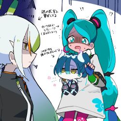 Rule 34 | creatures (company), fighting miku (project voltage), game freak, ghost, ghost miku (project voltage), hatsune miku, long hair, nintendo, nise dorothia, normal miku (project voltage), pokemon, project voltage, twintails, very long hair, vocaloid